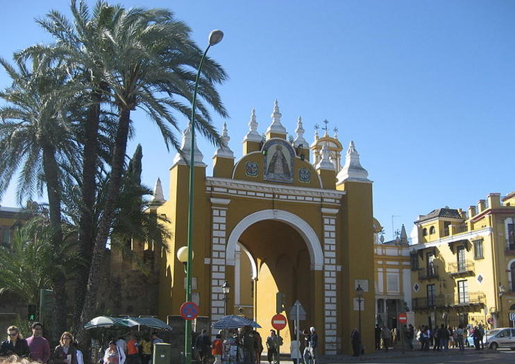 Basílca de la Macarena